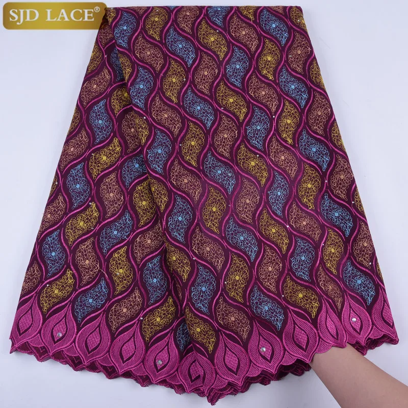 Африканская Кружевная Ткань 5 ярдов высококачественное кружево швейцарская