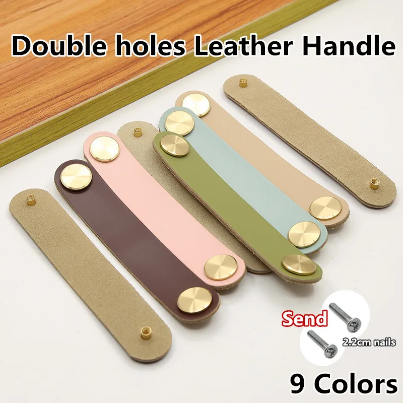 

9 Colors Double Holes Leather for Cabinet for Shoe Ark Fine Copper Delicate Simple Colorful Handle Cabinet Handles Door Knocker