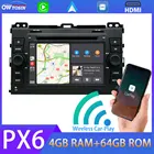 Android 10 PX6 4G + 64G Автомобильный DVD мультимедийный плеер для TOYOTA Prado Land Cruiser 120 2002-2010 GPS Navi Радио беспроводной Carplay DSP