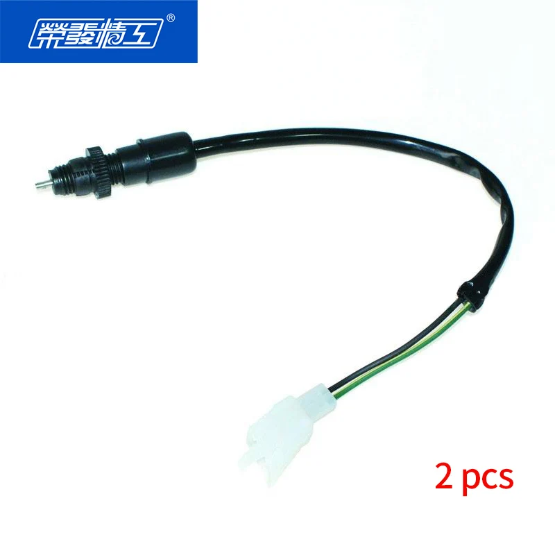 

Motorcycle Rear Brake Stop Light Switch XF-125