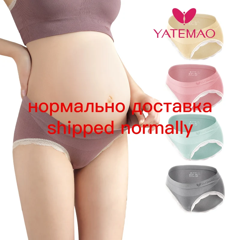 YATEMAO 2020 u образное Нижнее Белье для беременных женщин Одежда Трусики с низкой