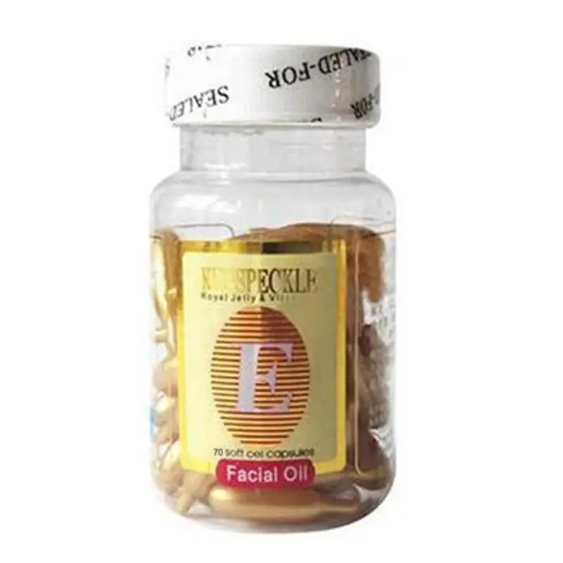 Отбеливающие капсулы с витамином Е 70 шт. в бутылке увлажняющие для