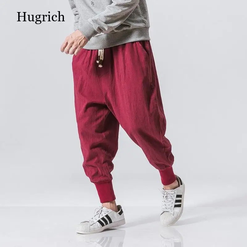 Штаны мужские хлопковые с эластичным поясом уличная одежда джоггеры мешковатые