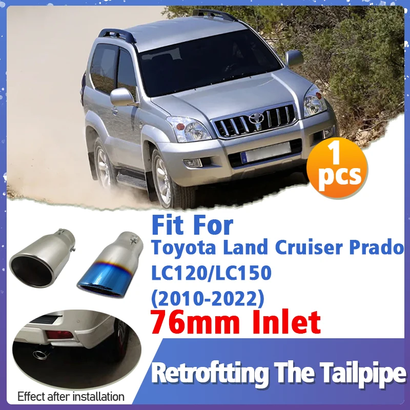 76 мм 1 шт. Выхлопная труба наконечник глушителя подходит для Toyota Land Cruiser Prado LC120 LC150