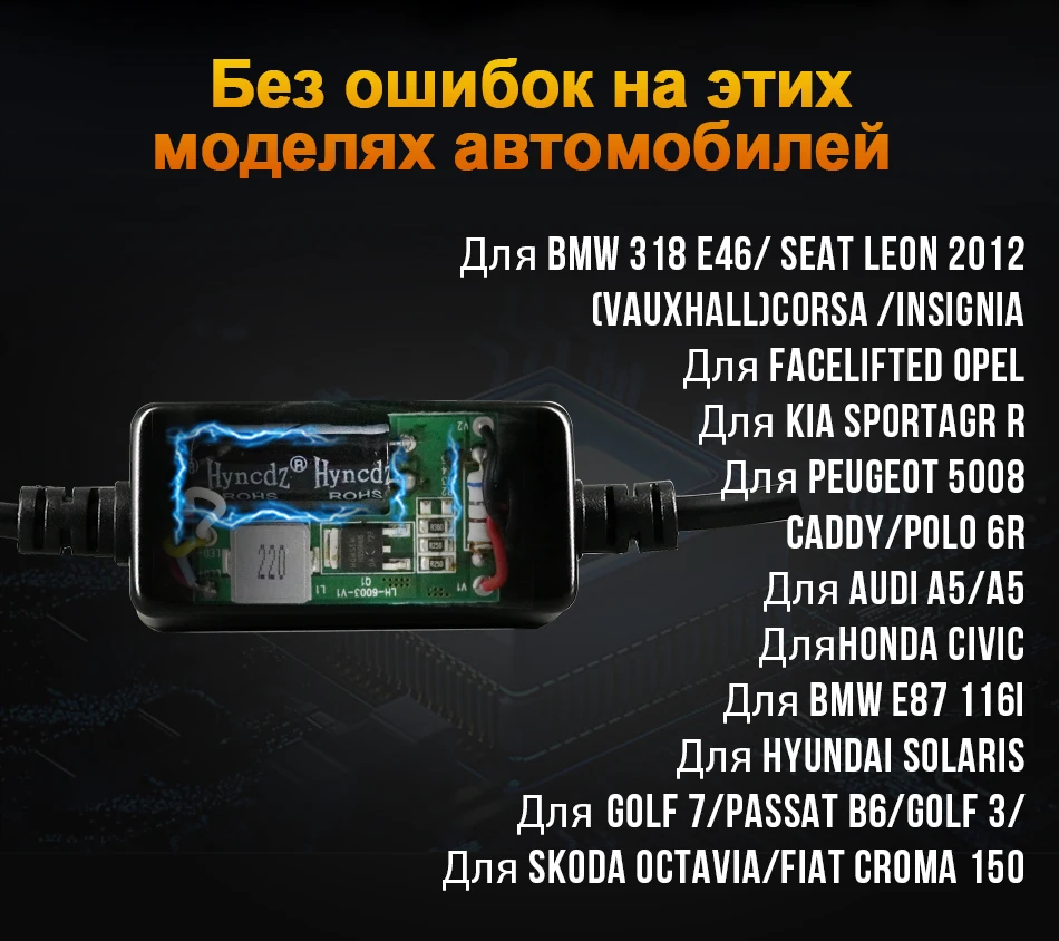 Hlxg Светодиодные лампы K5 H1 Led H7 h4 Лед H11 H8 9005 HB3 9006 HB4 Smd Чип лампочки головного света ближний свет дальний свет светодиодные противотуманные лампы диодные дневные ходовые огни 12В 24В