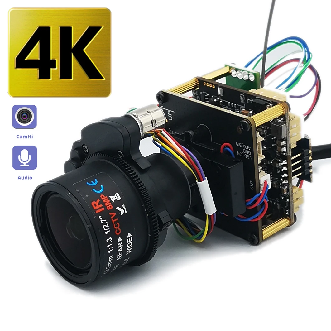 

IP-камера HQCAM 8Мп 4К с оптическим зумом