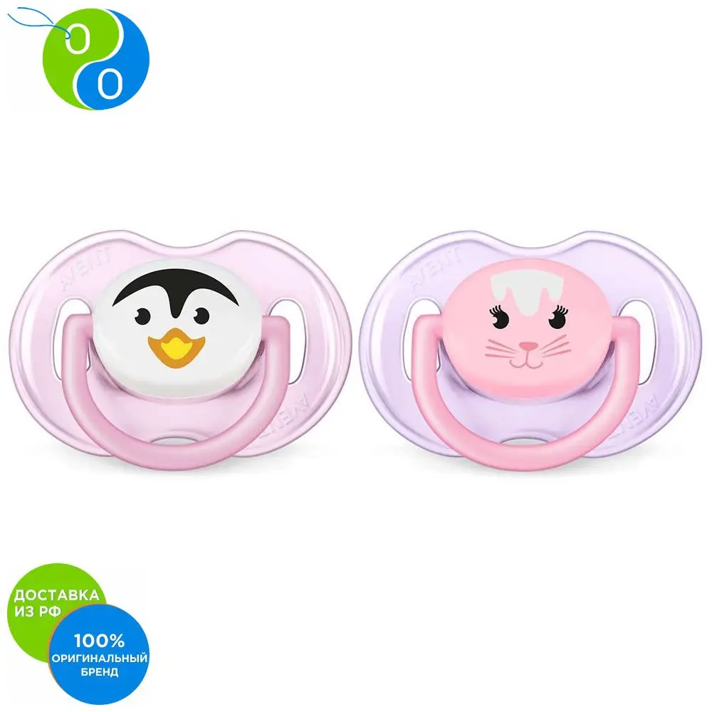 Philips Avent Пустышки Classic серия Животные для девочек 2 шт 0 6 м.|Соска-пустышка| |