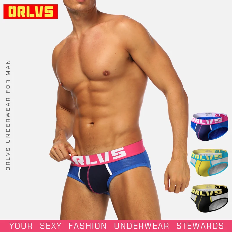 ORLVS Брендовое мужское термобелье сексуальные трусы нейлоновые дышащие удобные