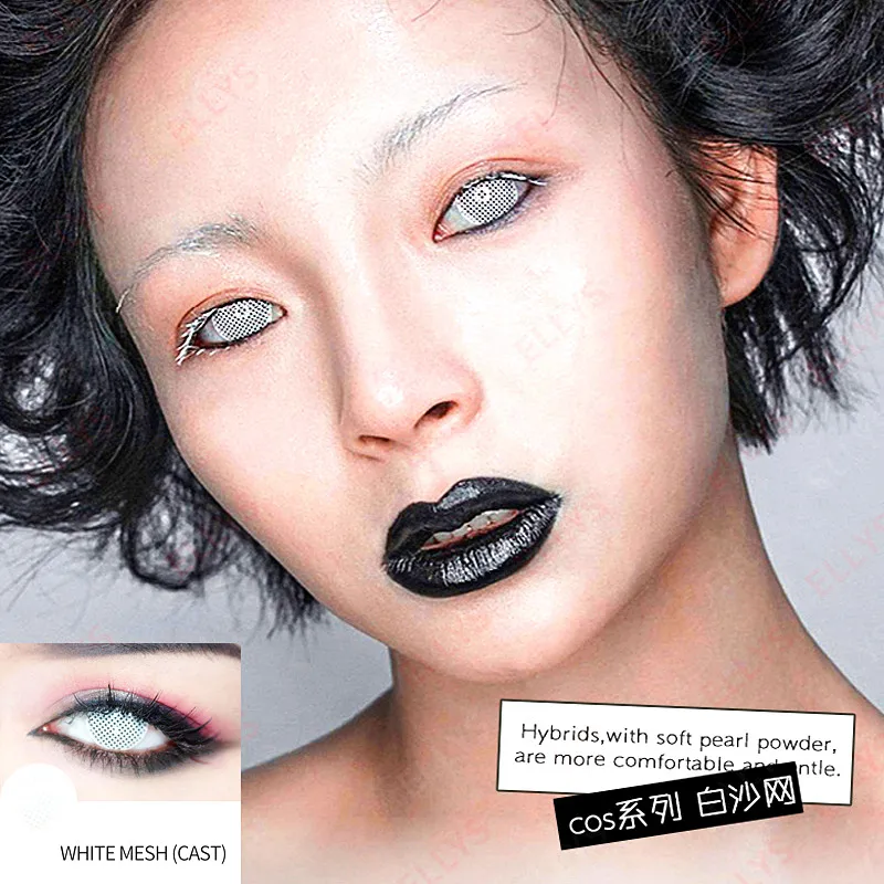 Красивые цветные контактные линзы для учеников Женские вечерние 14 5 мм Милые