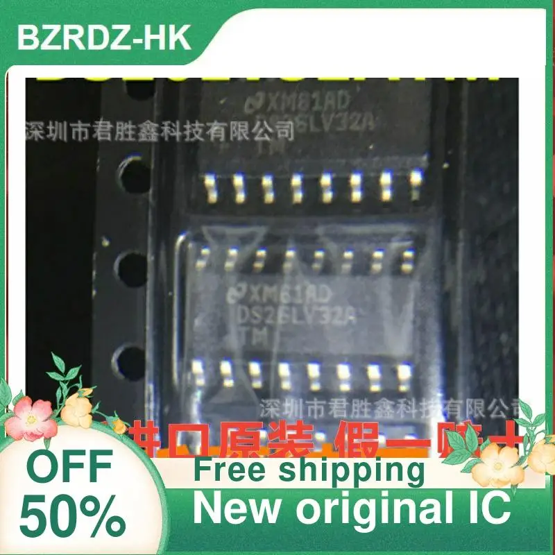 

5PCS/lot DS26LS32ATM SOP16 = New original IC