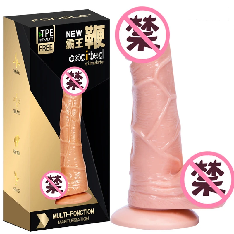 Страпон для женщин реалистичный фаллоимитатор 19 см большой член вагинальный