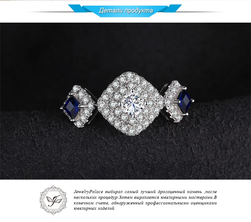 JewelryPalace красивый квадратный создан сапфир 3 Камни кольцо 925 пробы серебро свадебные украшения юбилей подарки