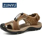 Мужские сандалии ZUNYU из натуральной воловьей кожи, летние качественные пляжные тапочки, повседневные кроссовки, уличная пляжная обувь, большие размеры