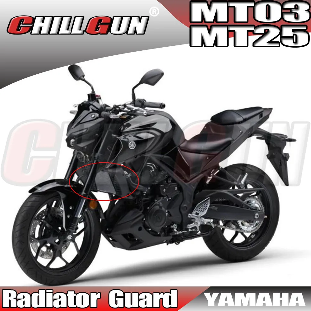 Для MT-03 MT03 MT25 MT-25 2015-2020 MT 03 25 15-20 г мотоцикл Алюминий решетка радиатора Защитная