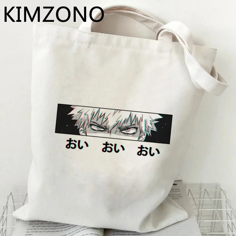 

My Hero Academia shopping bag reusable grocery eco recycle bag shopping shopper bag sac cabas jute net fabric sacolas