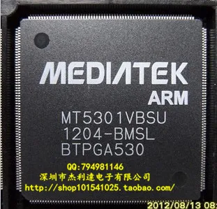 

MT5301VBSU LCD TV decoder chip new original spot