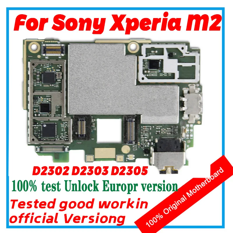 Полнофункциональная разблокированная материнская плата для Sony Xperia M2 D2302 D2303 D2305 с
