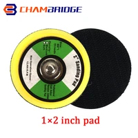 1pc 50mm backup sanding pad m6 thread hook and loop sander backing pad for polishing grinding abrasive power tools accessories