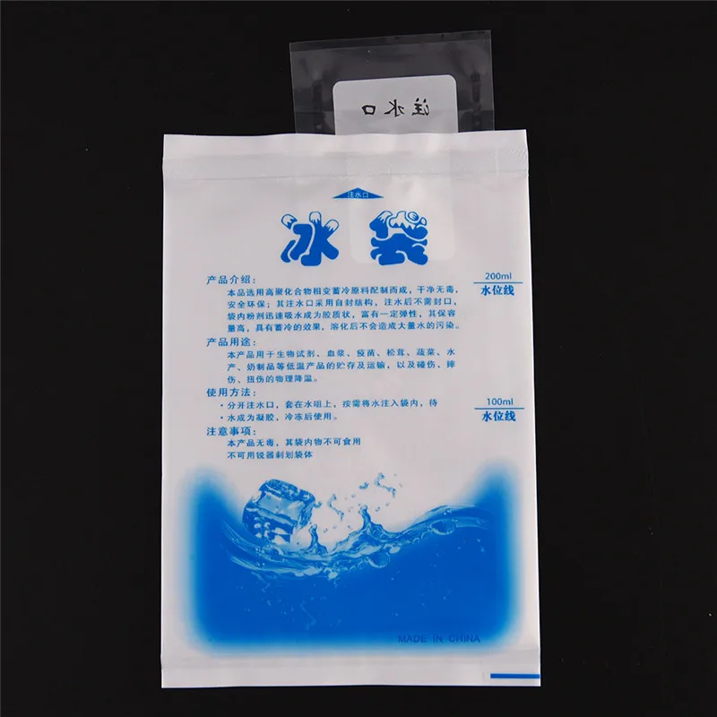 10 шт. контейнер для хранения еды автомобиля пакеты льда кубики физическая