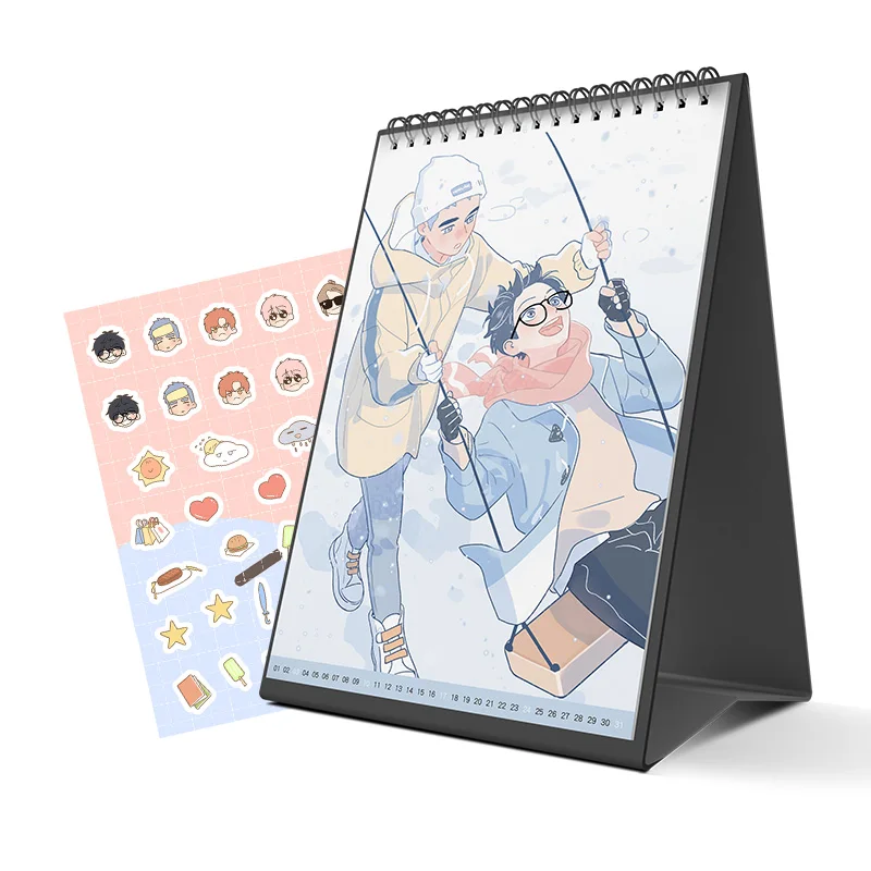 

New 2021 Here U Are Anime Calendar Li Huan, Yu Yang Cartoon Characters Desk Calendars Daily Schedule Planner