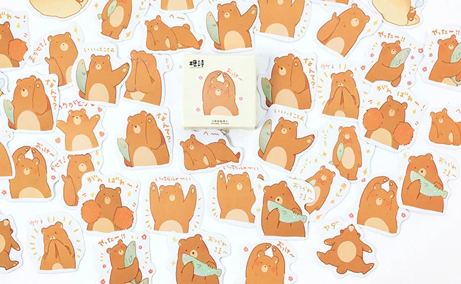 Декоративная наклейка Happy bear (1 упаковка = 45 штук)|Канцелярские наклейки| |