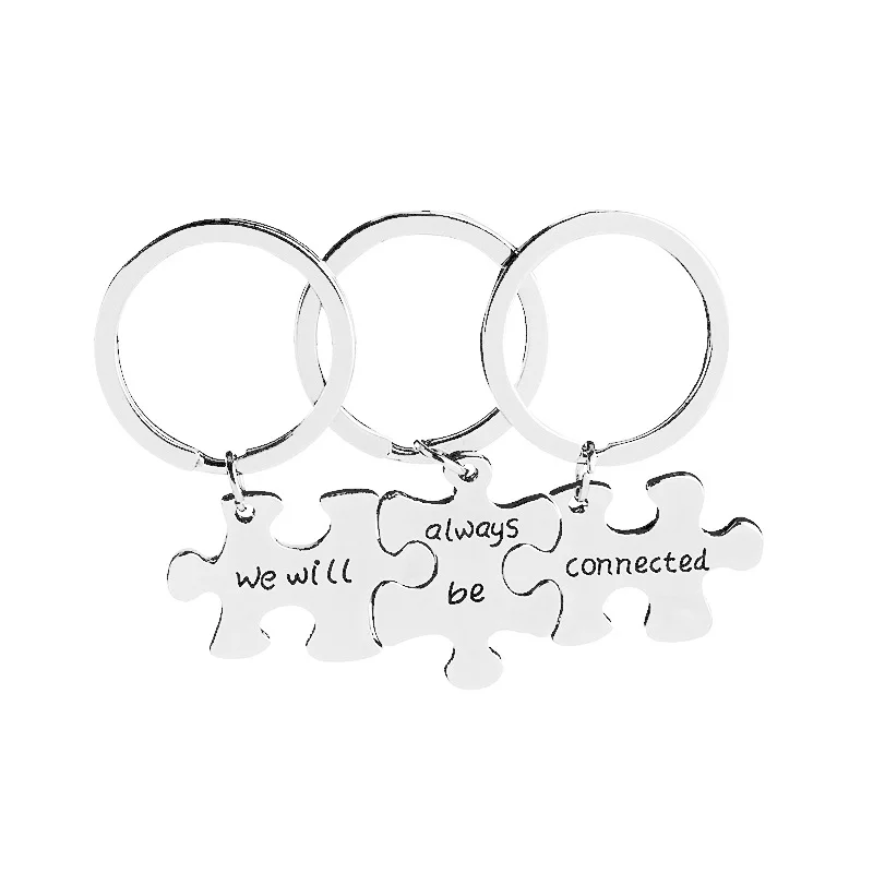 Золотая головоломка брелок подарок для юбилея друзья сестра свитер Дружба