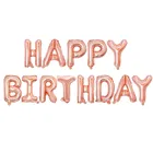 Воздушные шары, 16 дюймов, фольгированные буквы С Днем Рождения, для мальчиков и девочек, украшения для дня рождения, для детей и взрослых, 10, 18, 20, 21, 30, 40, 50, алфавит