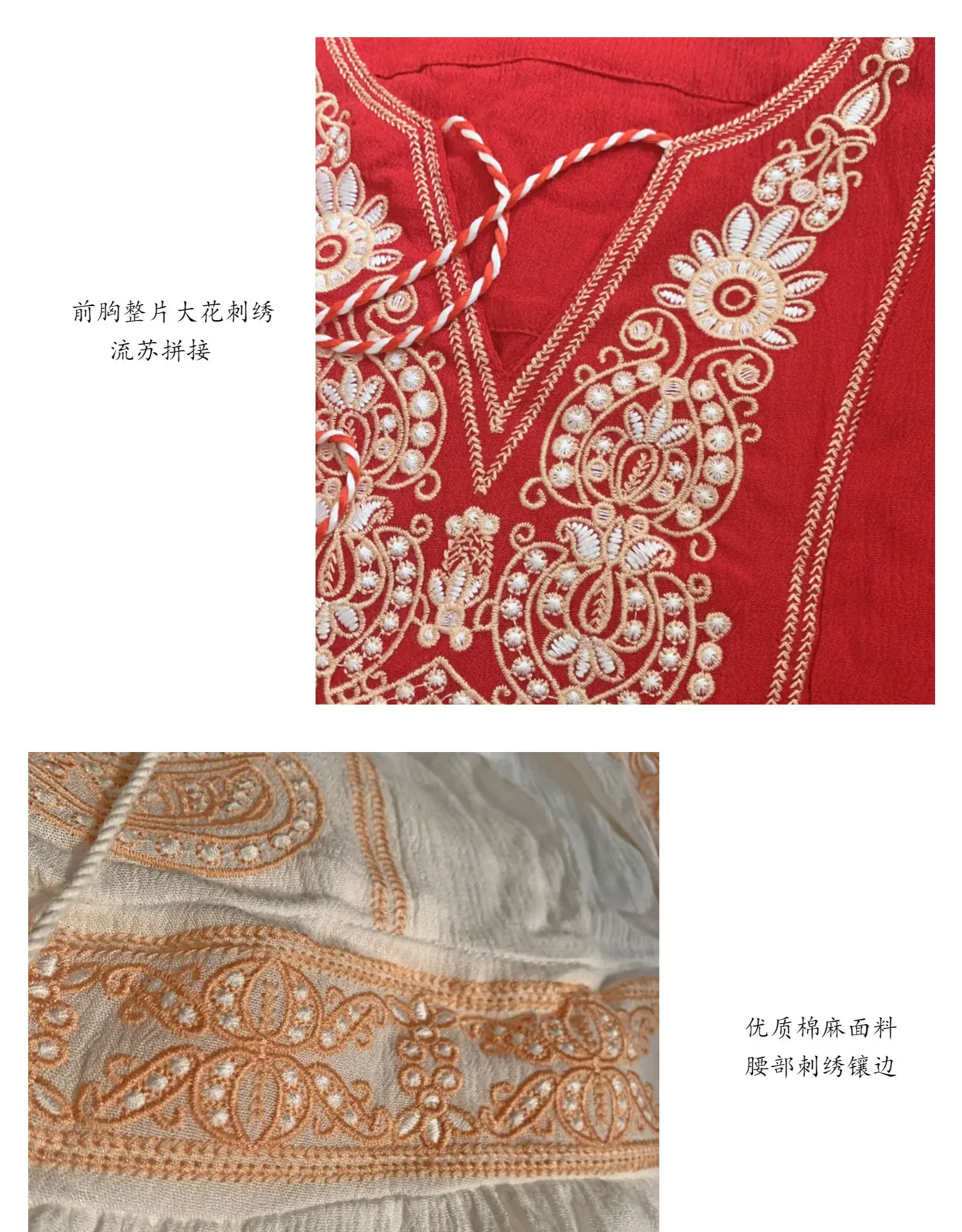 

WTIANYUW 2021 New Bohemian Summer Embroidery Holiday Elastic Waist Vintage Long Section Pure Color Comfort Vestidos