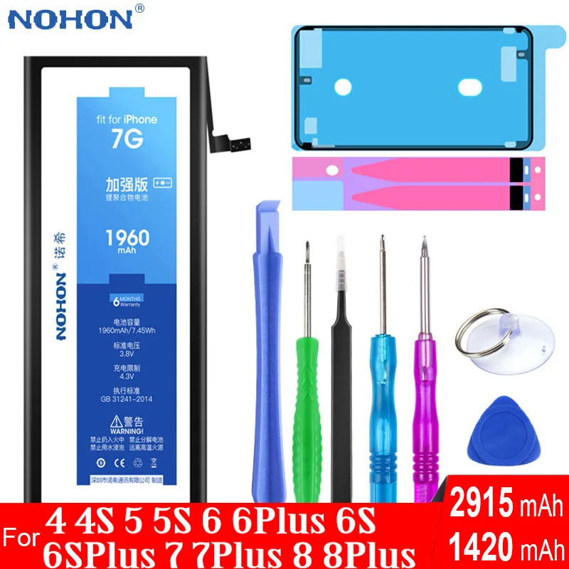 Nohon Аккумулятор Купить Iphone 8