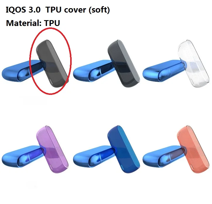 50 шт. Чехол из ПК/ТПУ для Iqos 3 0 аксессуары электронной сигареты защитный чехол