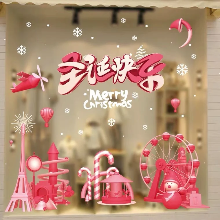 

2020 Christmas Ornaments Xmas New Year 2021 Merry Christmas Wall Decals Santa Murals Window Glass Stickers Christmas Home Decor