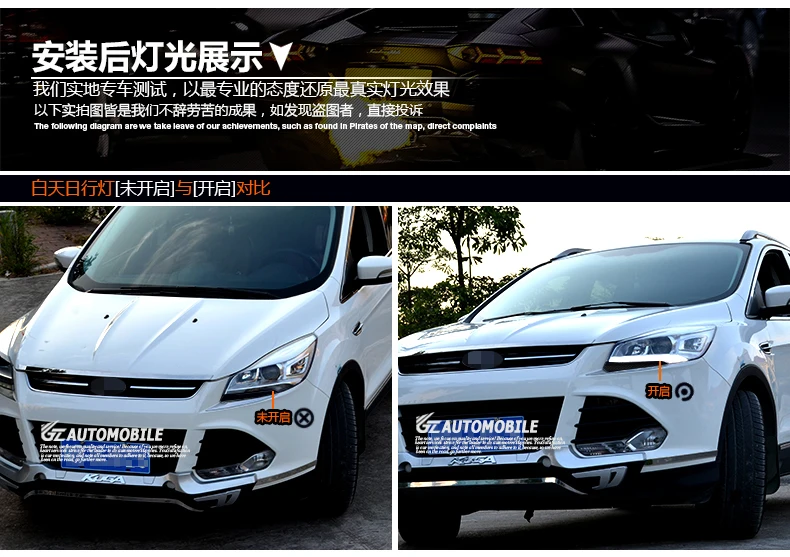 Автомобильный Стайлинг для Hoofd лампы voor Ford Kuga koplampen 2013 Escape led drl H7 hid Bi-Xenon dubbele объектив dimlicht