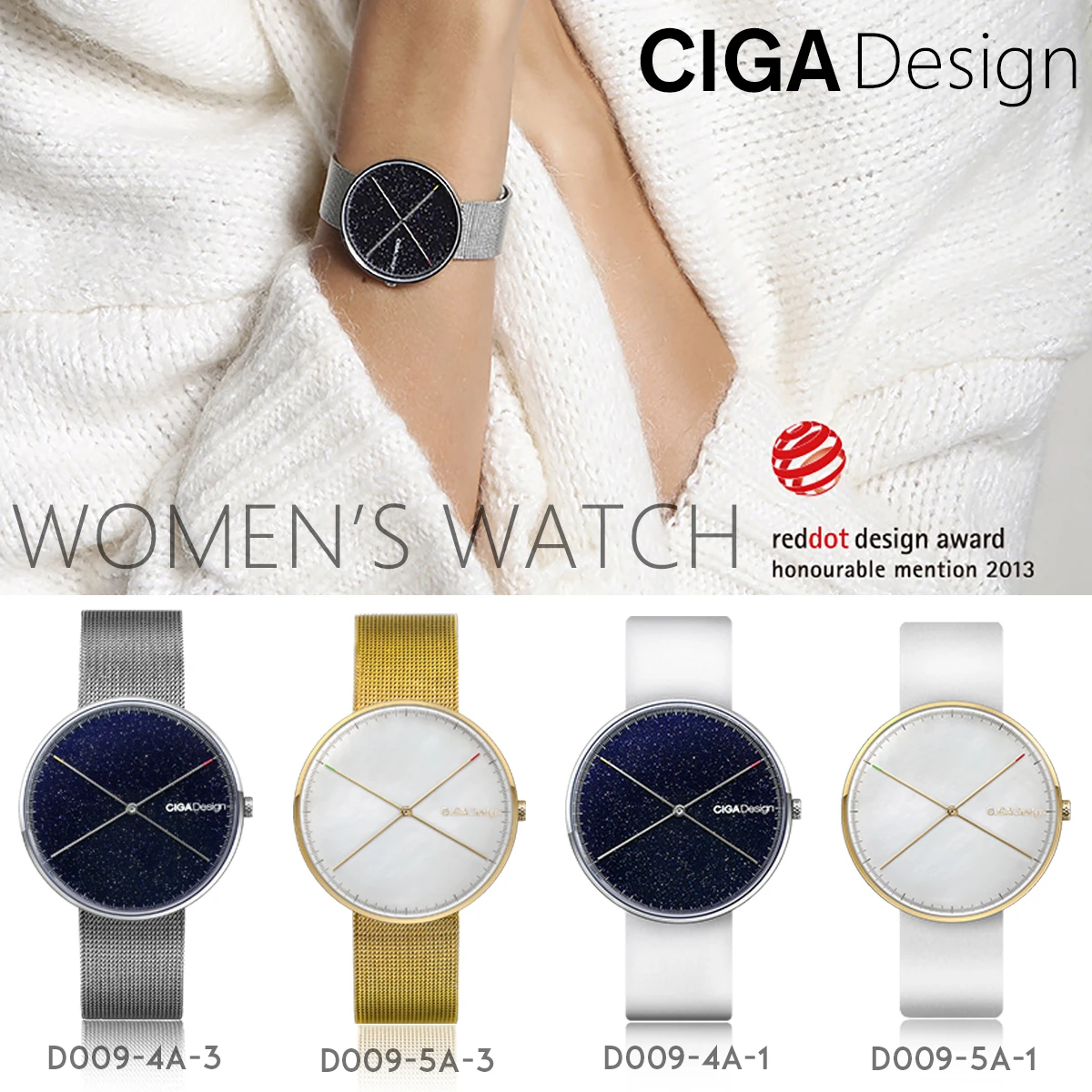 Кварцевые часы CIGA DESIGN Женские Простые Модные женские со звездами Награды Red Dot Design