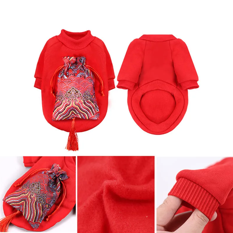 Новогодняя сумка для благословения домашних животных кошек собак теплая одежда