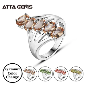 Серебряное кольцо с зултанитом Султанит, меняющее цвет, для женщин, многоцветное кольцо с создаваемой диаспорой, классическое простое дизайнерское кольцо из настоящего серебра
