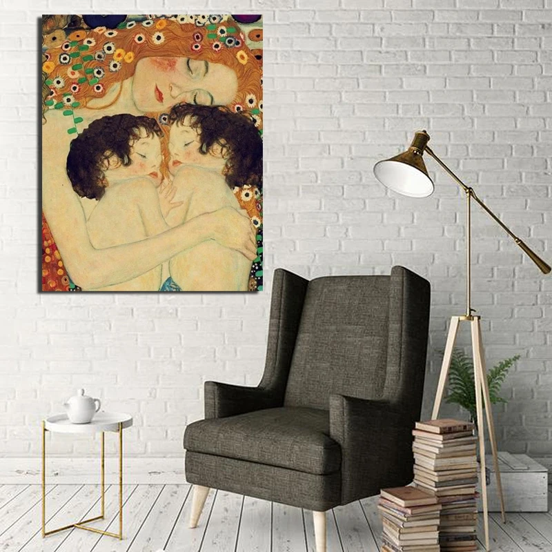 Настенные картины на холсте Мама и близнецы | Дом сад