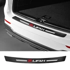 1 шт. защитная наклейка из углеродного волокна для Lifan Solano X60 125CC X50 320 защитная пластина для заднего бампера автомобиля