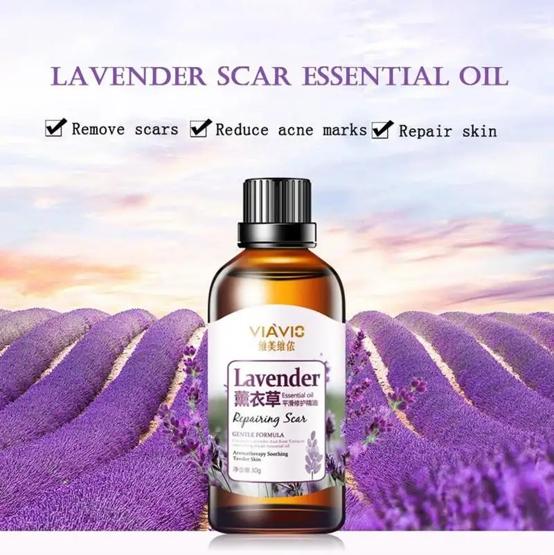 Средство для удаления шрамов 30 мл эфирное масло восстановления лаванды эссенция
