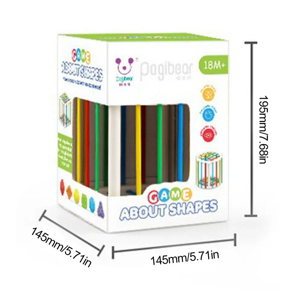 Сортировочная игрушка для детей магический куб раннего развития строительные