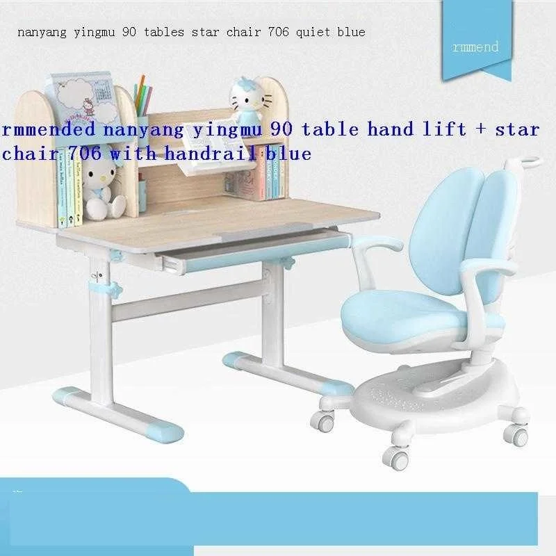 

Стул для детей, стул для детей, регулируемый стул для малышей, детский учебный стол для детей