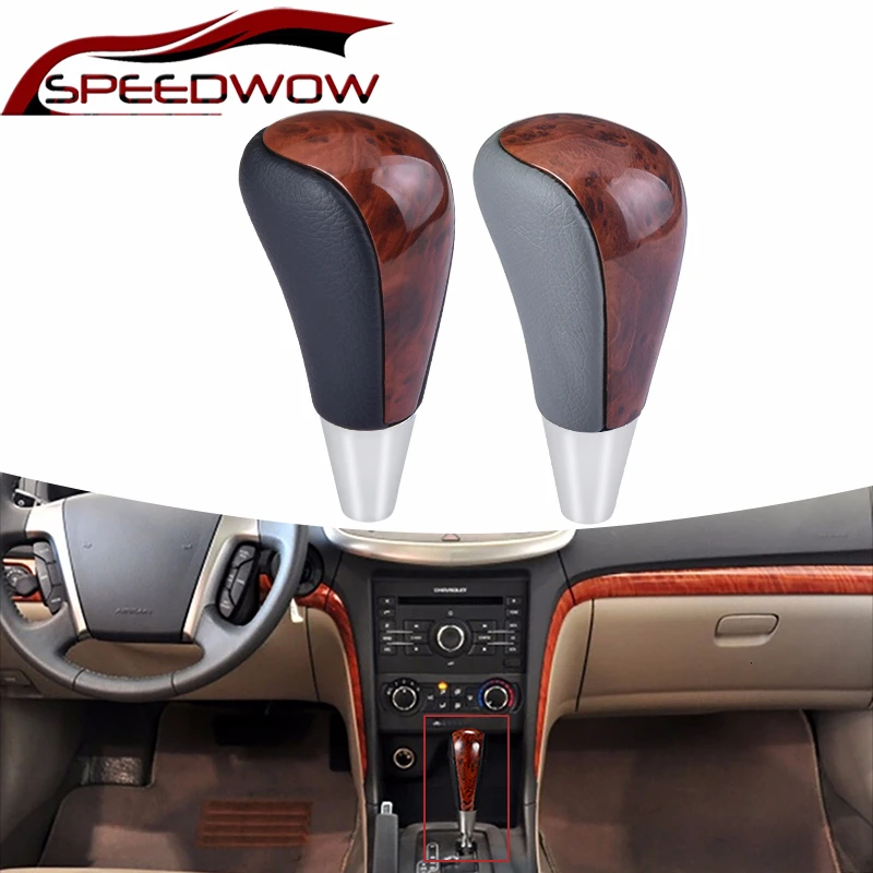 SPEEDWOW Car Shift Lever Knob Gear Shifter For Toyota Prado Lexus Hilux 2011 Crown RAV4 Fortune 2012 | Автомобили и мотоциклы