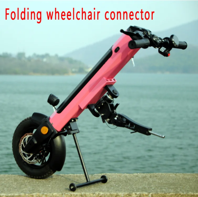 Новая модель 350 Вт Электрический ручной велосипед инвалидная коляска трейлер