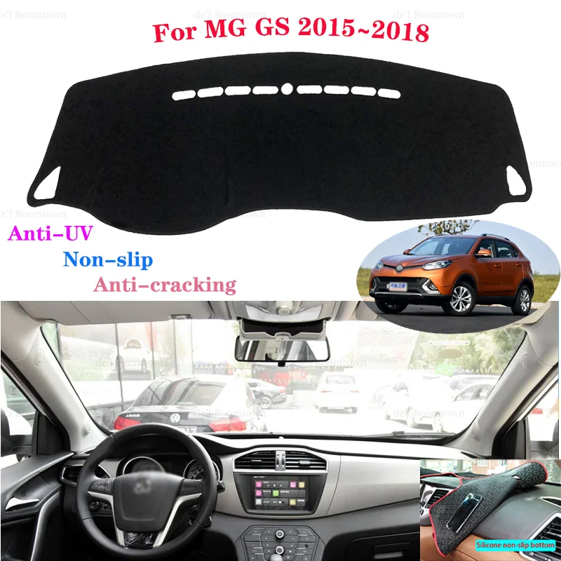 Чехол для приборной панели автомобиля защитный коврик MG GS 2015 2016 2017 2018 аксессуары