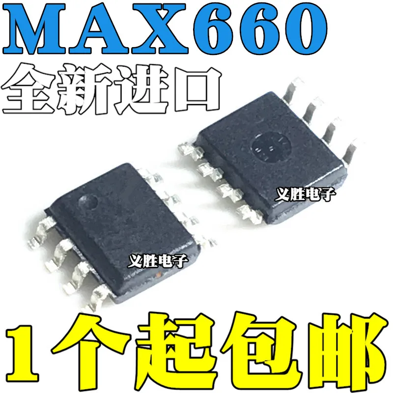 5pcs original MAX660 MAX660ESA MAX660CSA SOP8 8 foot switch voltage regulator | Integrated Circuits