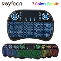 i8 mini keyboard english version i8 air mouse multi media remote control touchpad handheld keyboard for android tv box pc lapto