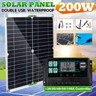 Солнечная панель 200Вт, 12В, 18В, фотоэлементы, два разъема, контроллер заряда 100А, для использования на улице, в кемпинге, в походе, для заряда автомобиля