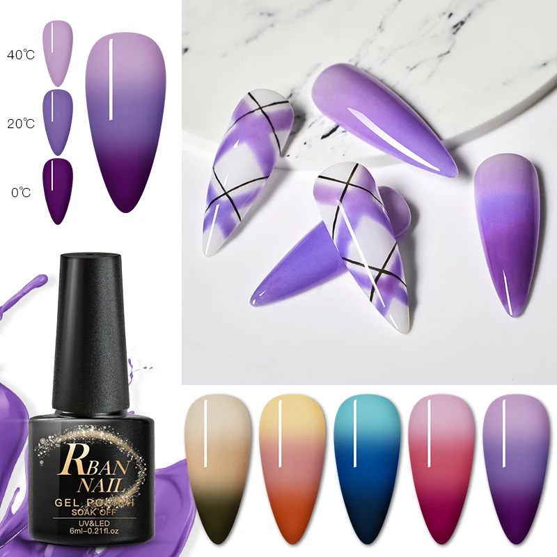 RBAN лак для ногтей 6 мл термальный ультра тонкий 3 цвета блеск замочить от УФ гель