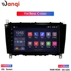 Автомобильный GPS-навигатор wanqi Android 11 для Benz C-Class W203 (2004 2005 2006 2007) CLC G Class W467 (2008-2011), CD-плеер без DVD