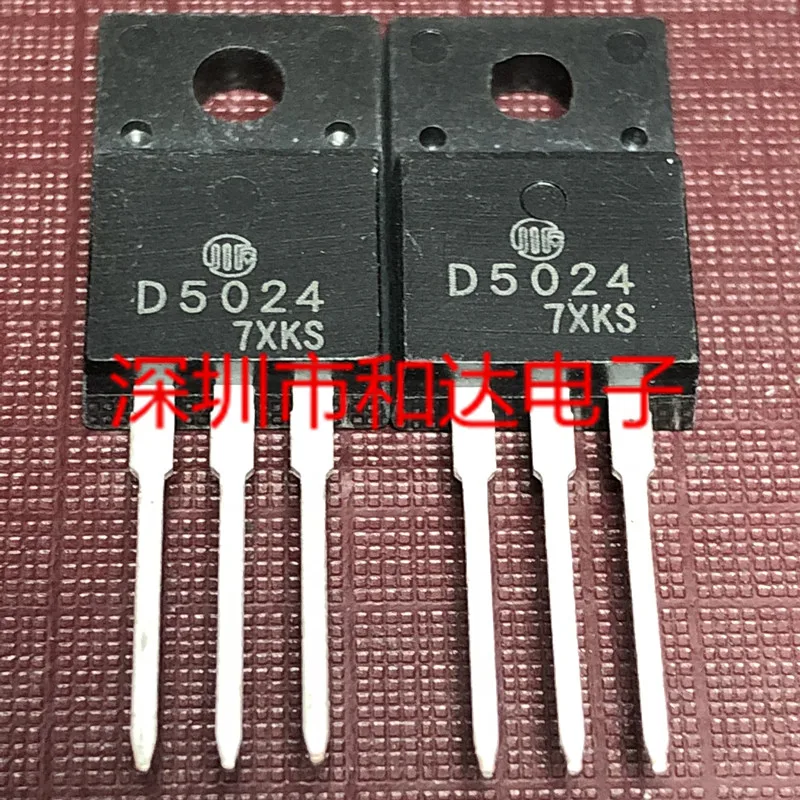 

D5024 2SD5024 TO-220F 1500V 8A