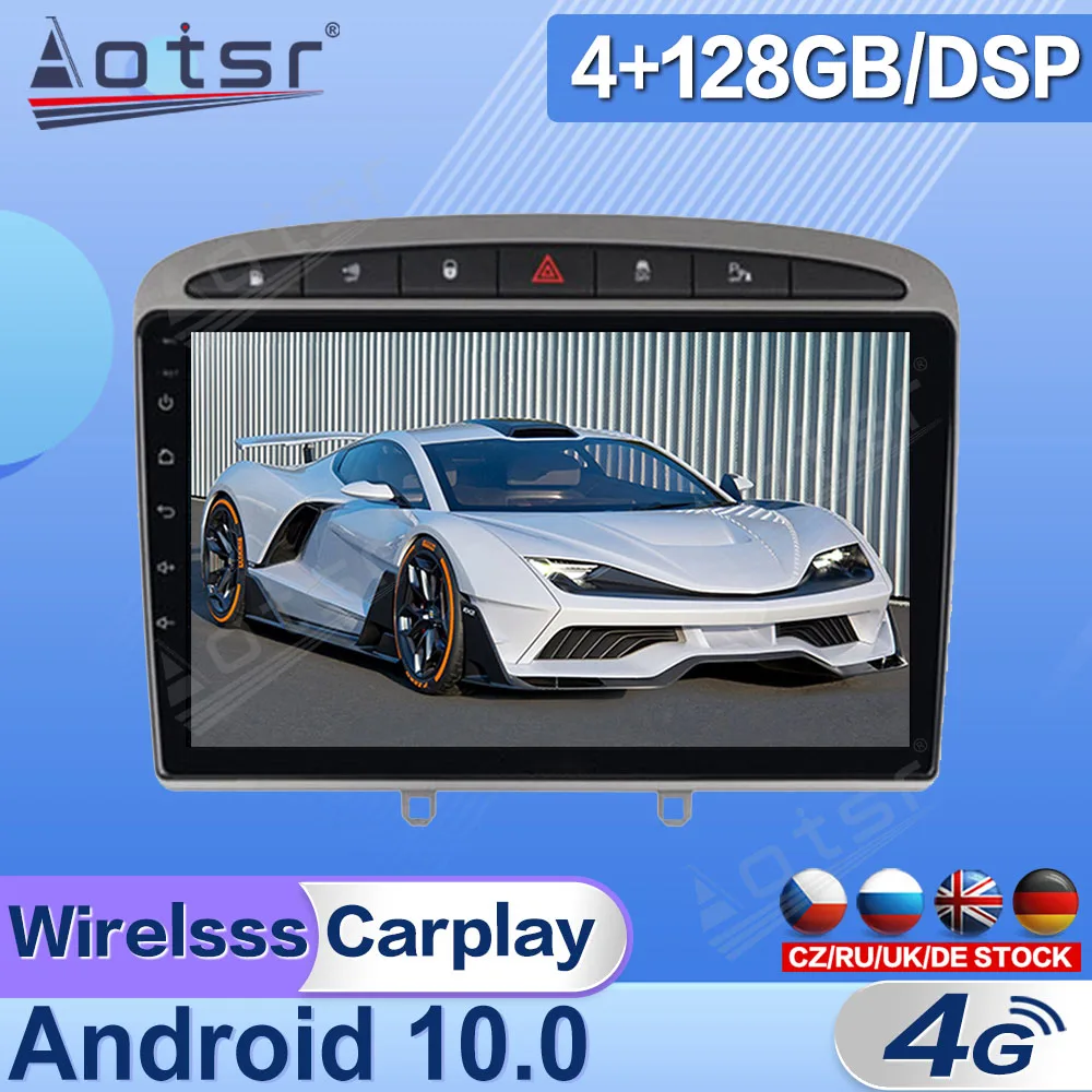 

Android For PEUGEOT 308 308SW 408 2012 - 2015 Tape Radio Recorder Auto GPS Navi Car Multimedia Stereo Player Head Unit 2Din DPS